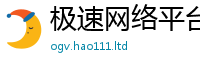 2025新澳门天天精准大全谜语及7777788888管家婆老家凤凰